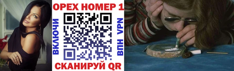 Наркошоп купить Марихуана  Меф  ГАШИШ  Мичуринск