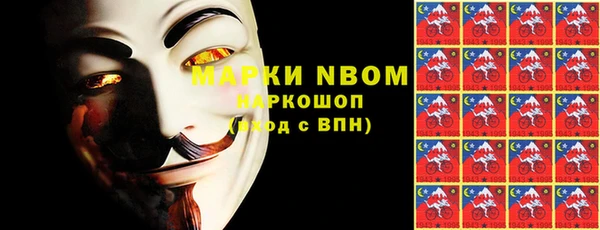 не бодяженный Вязьма