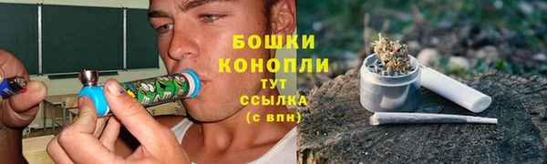 альфа пвп VHQ Вязники