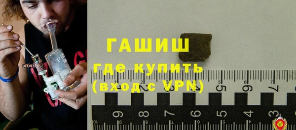 мдпв Вяземский