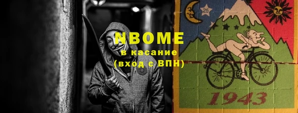 не бодяженный Вязьма