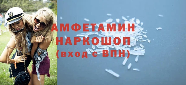 не бодяженный Вязьма