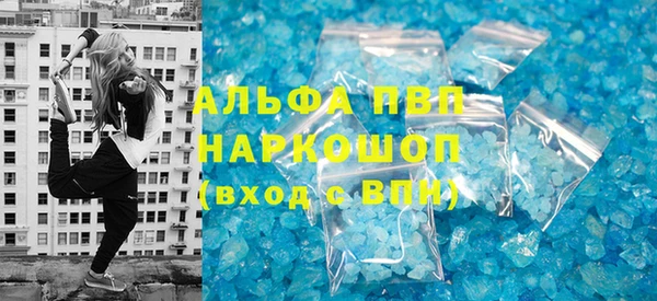 не бодяженный Вязьма
