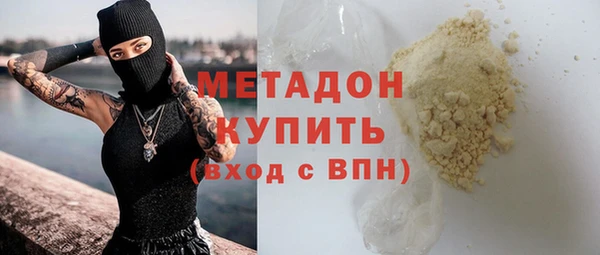мдпв Вяземский