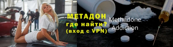 не бодяженный Вязьма