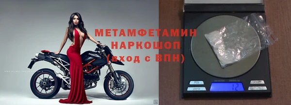 мдпв Вяземский