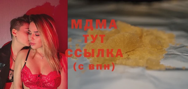 не бодяженный Вязьма