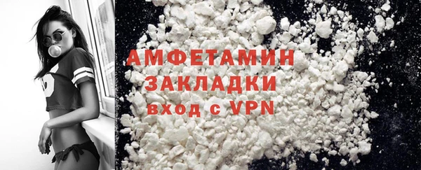 не бодяженный Вязьма