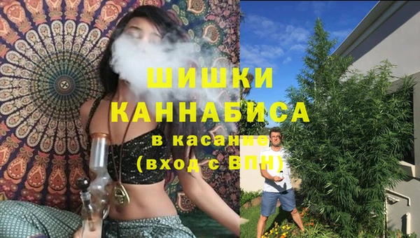 не бодяженный Вязьма