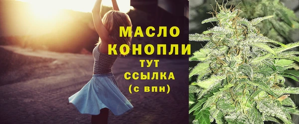 не бодяженный Вязьма