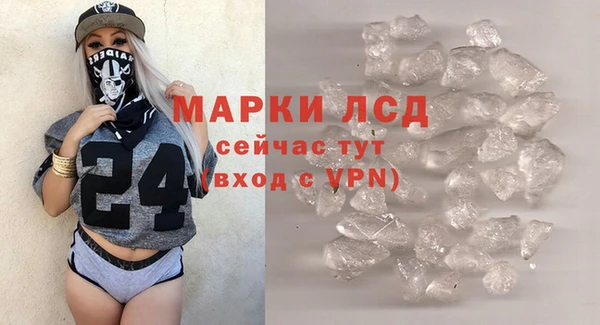 не бодяженный Вязьма