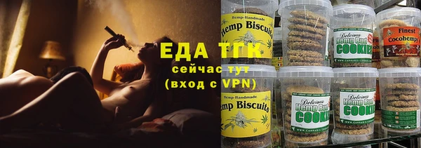 не бодяженный Вязьма