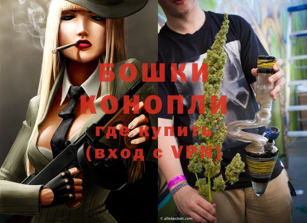 альфа пвп VHQ Вязники